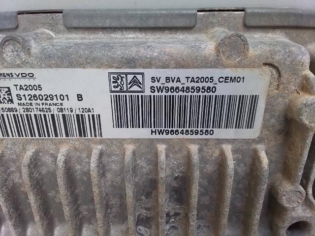 PEUGEOT 9664859580 в наличии Павлоград