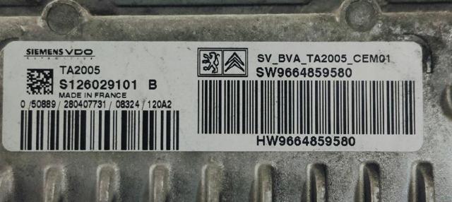 PEUGEOT 9664859580 в наличии Кривой Рог