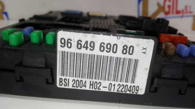 9664969080 PEUGEOT купить в Черновцы