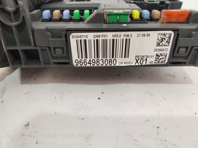 9664983080 PEUGEOT купить в Ужгород