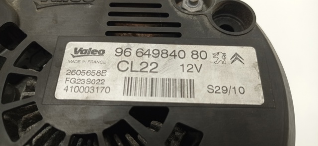 PEUGEOT 9664984080 Генератор в наличии Львов