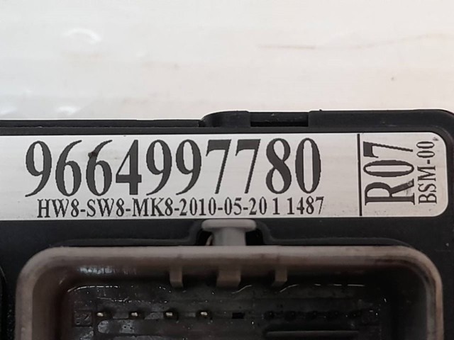 9664997780 PEUGEOT купить в Тернополь