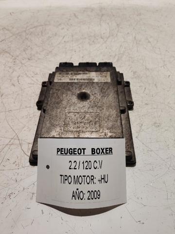9665066480 PEUGEOT купить в Ровно