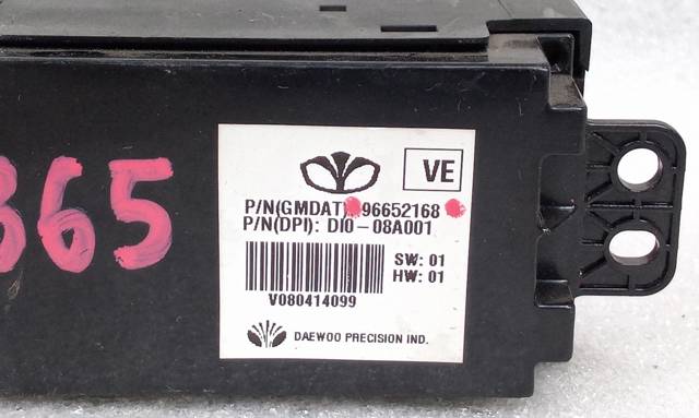 96652168 GM купить в Винница
