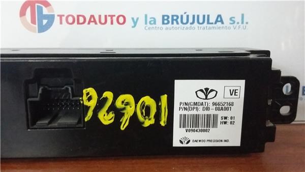 96652168 купить Винница