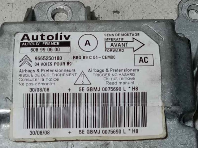 PEUGEOT 9665250180 в наличии Одесса