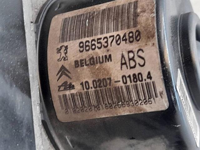 9665370480 купить Полтава
