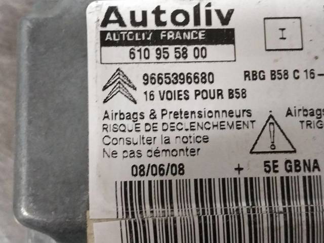 PEUGEOT 9665396680 Подушка безопасности (AIRBAG) водительская в наличии Винница