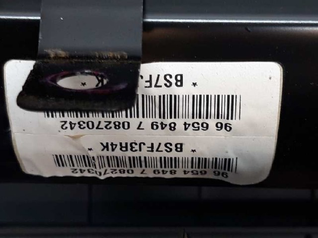 96654849 GM Подушка безопасности (AIRBAG) пассажирская купить в Днепр