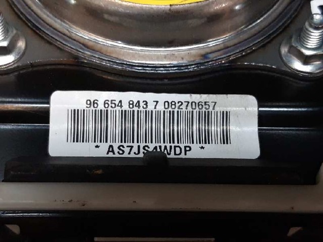 96654849 GM Подушка безопасности (AIRBAG) пассажирская купить в Ирпень