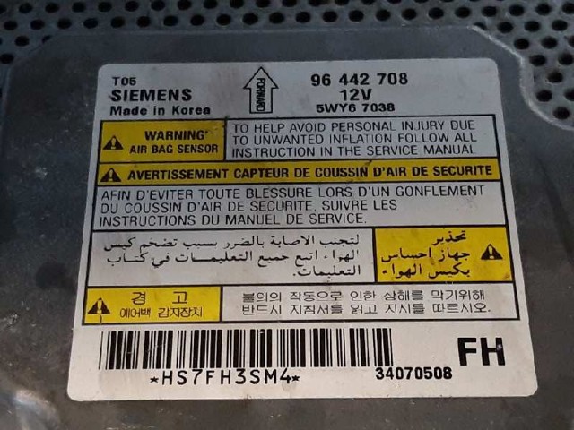 96654849 GM Подушка безопасности (AIRBAG) пассажирская купить в Запорожье