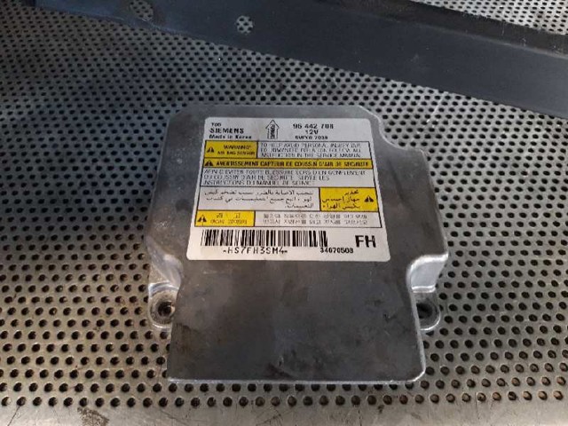96654849 GM Подушка безопасности (AIRBAG) пассажирская купить в Запорожье