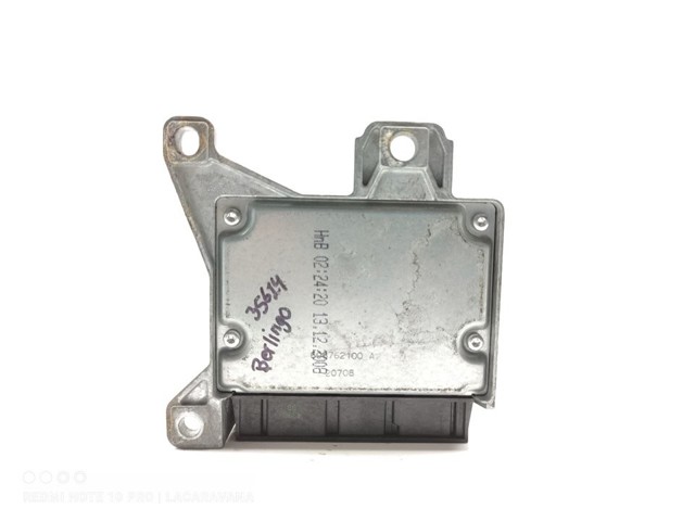 PEUGEOT 9665558380 в наличии Николаев