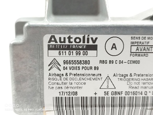 9665558380 PEUGEOT купить в Запорожье