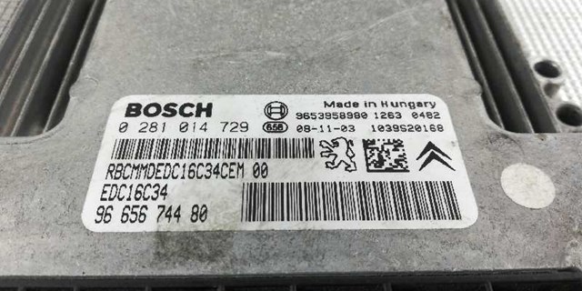 9665674480 PEUGEOT купить в Каменское
