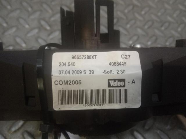 96657288XT купить Павлоград
