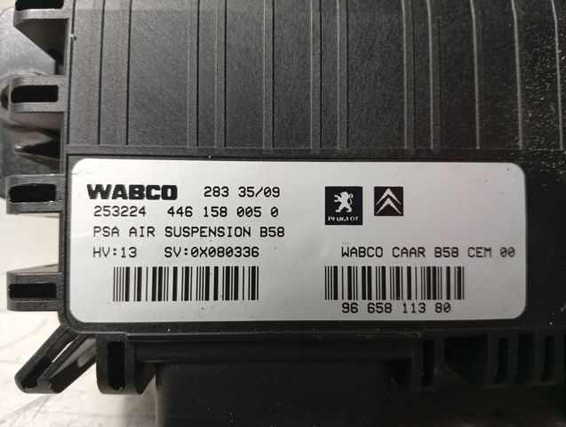 PEUGEOT 9665811380 в наличии Хмельницкий