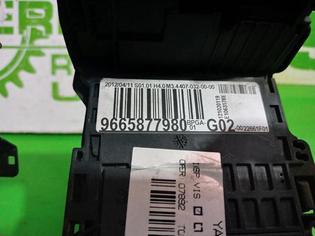 9665877980 PEUGEOT купить в Кривой Рог