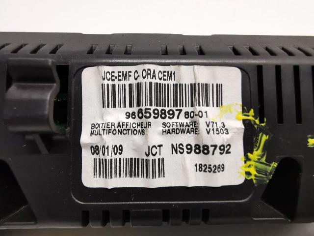 9665989780 PEUGEOT купить в Хмельницкий