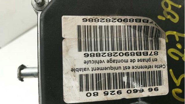 9666092580 PEUGEOT купить в Харьков