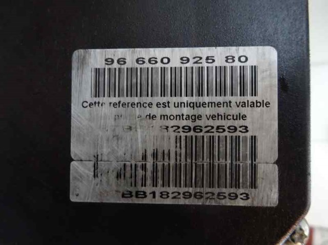 9666092580 купить Сумы