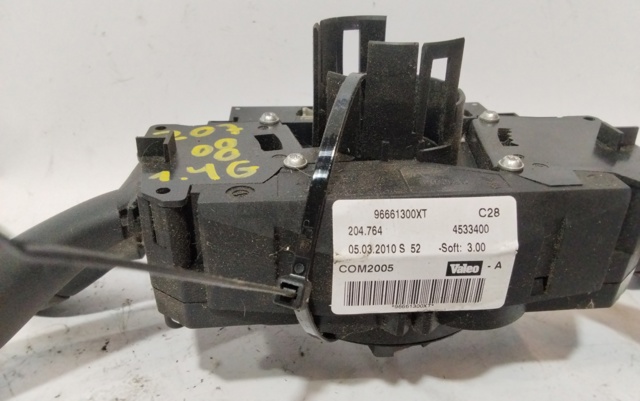 96661300XT PEUGEOT купить в Житомир