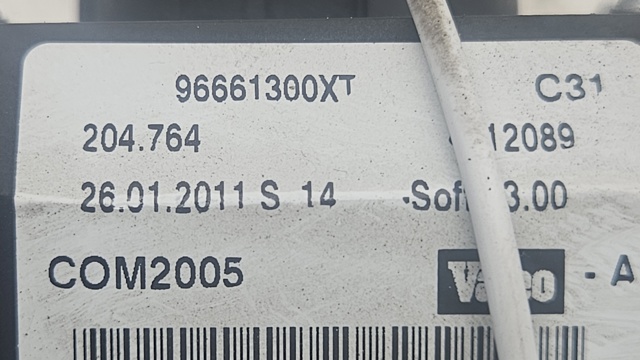 96661300XT PEUGEOT купить в Ровно