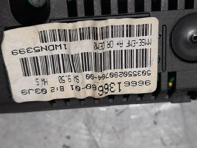 PEUGEOT 9666136680 в наличии Николаев