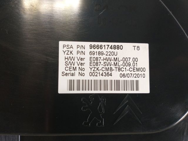 9666174880 купить Одесса