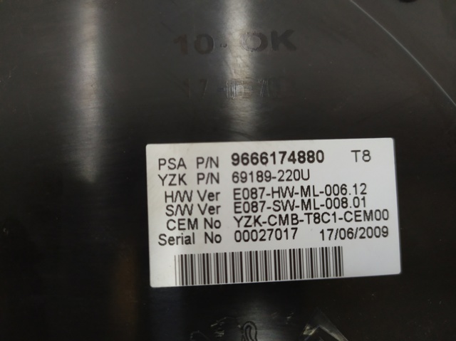 9666174880 PEUGEOT купить в Львов