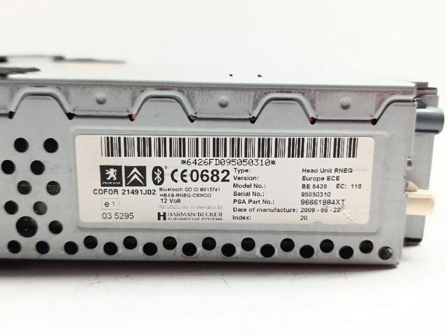 96661984XT купить Киев
