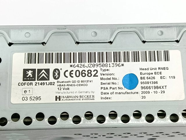 96661984XT PEUGEOT купить в Николаев