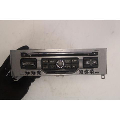 96661987XH PEUGEOT купить в Павлоград