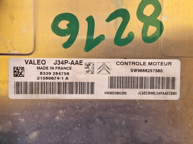 PEUGEOT 9666257580 в наличии Черкассы