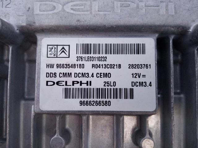 9666266580 PEUGEOT купить в Черновцы