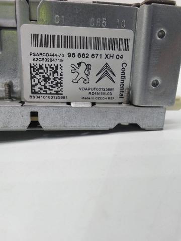PEUGEOT 96662671XH в наличии Днепр