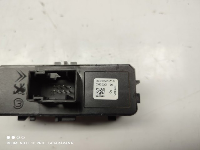 96663593ZD PEUGEOT купить в Черкассы