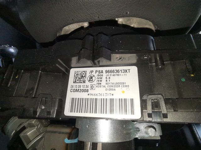 96663613XT PEUGEOT купить в Житомир