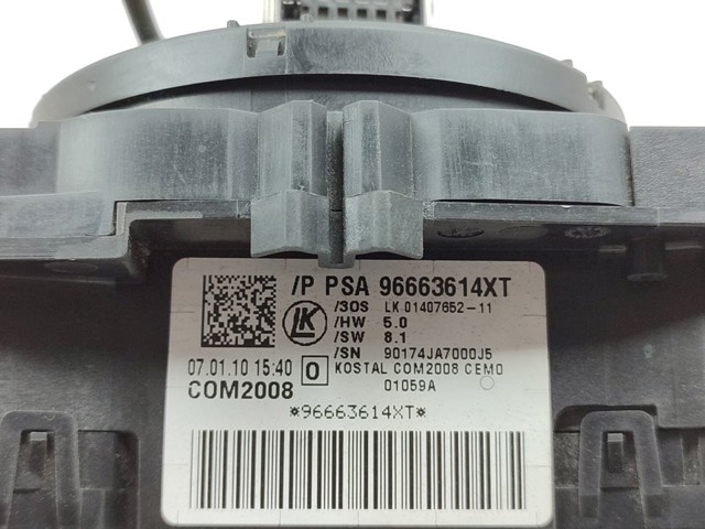 96663614XT PEUGEOT купить в Ровно