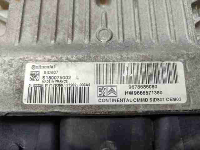9666571380 PEUGEOT купить в Львов