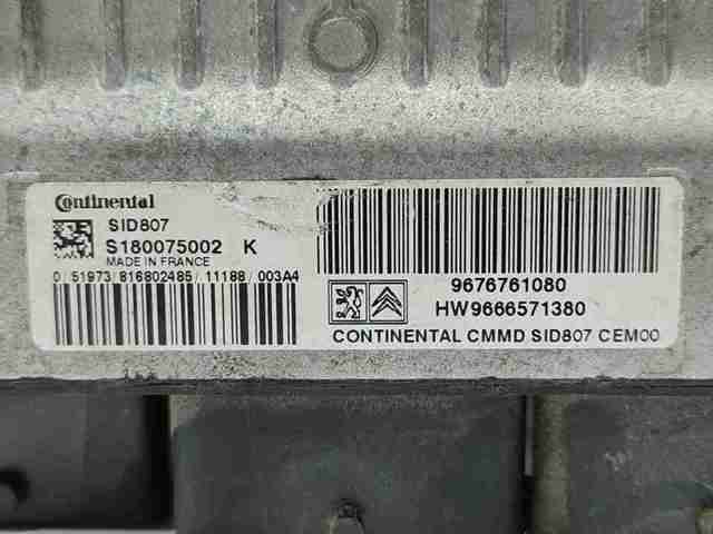 9666571380 PEUGEOT купить в Чернигов