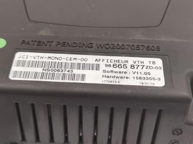 PEUGEOT 96665877 в наличии Харьков
