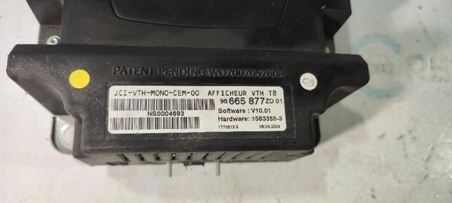 PEUGEOT 96665877 в наличии Чернигов