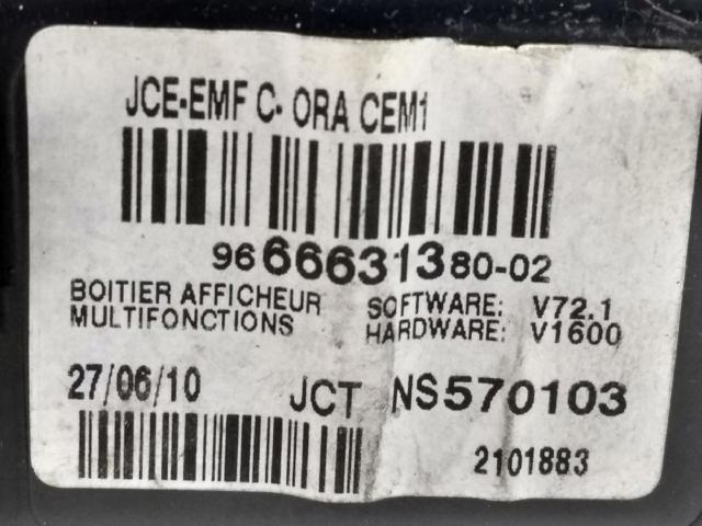 9666631380 купить Черкассы