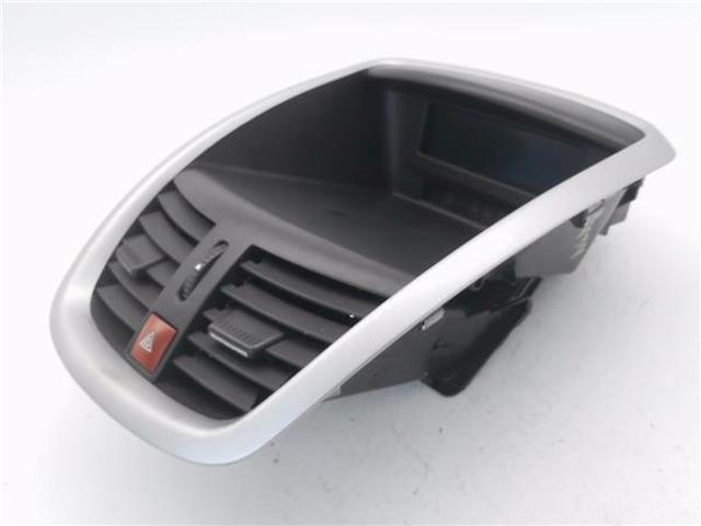 9666631380 PEUGEOT купить в Каменское