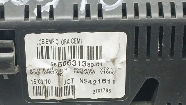 PEUGEOT 9666631380 в наличии Ровно