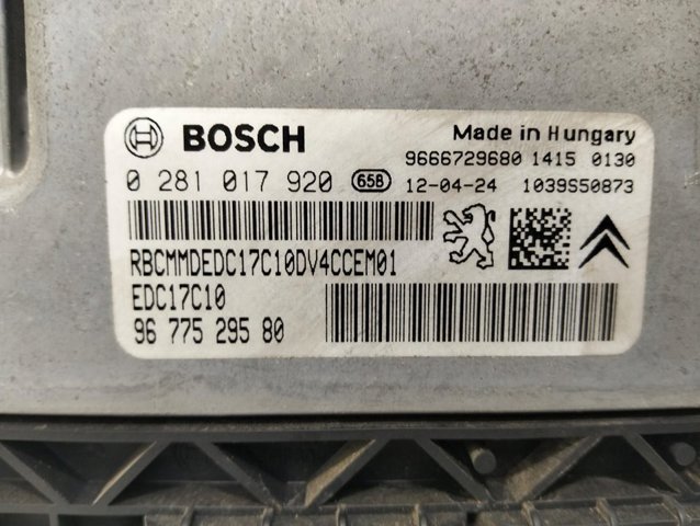9666729680 PEUGEOT купить в Винница
