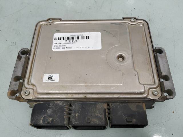 9666729680 PEUGEOT купить в Киев