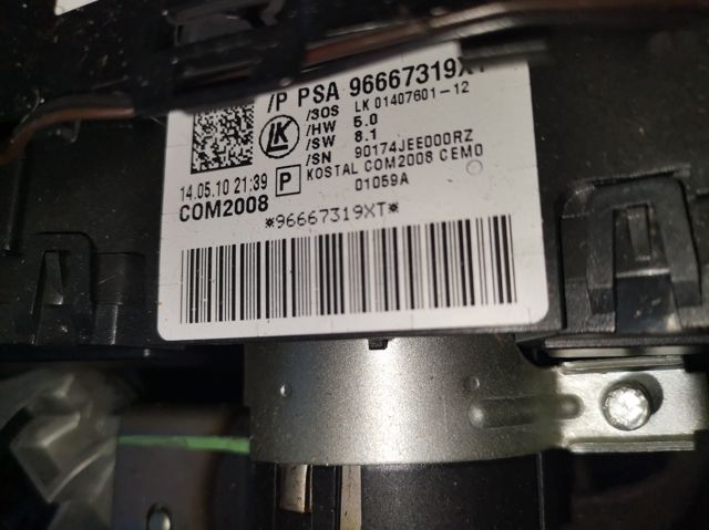 96667319XT PEUGEOT купить в Черновцы