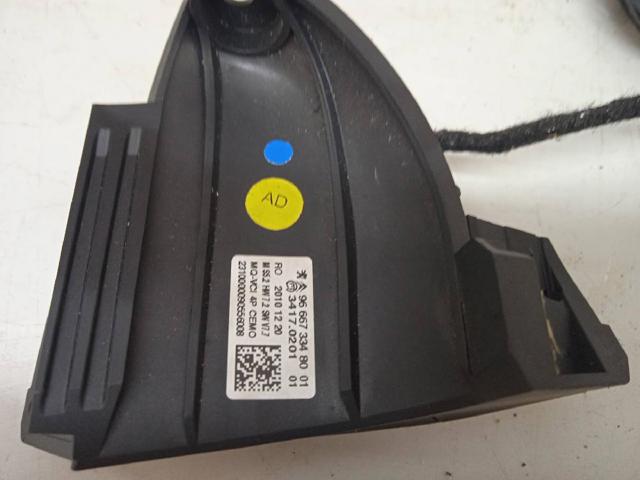 PEUGEOT 9666733480 в наличии Каменское